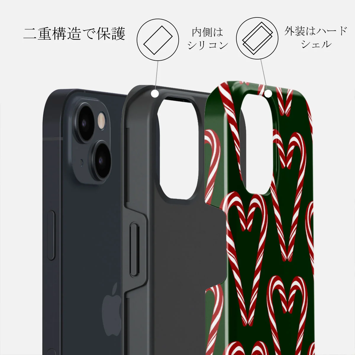 Candy Lane - iPhone 13 Mini ケース