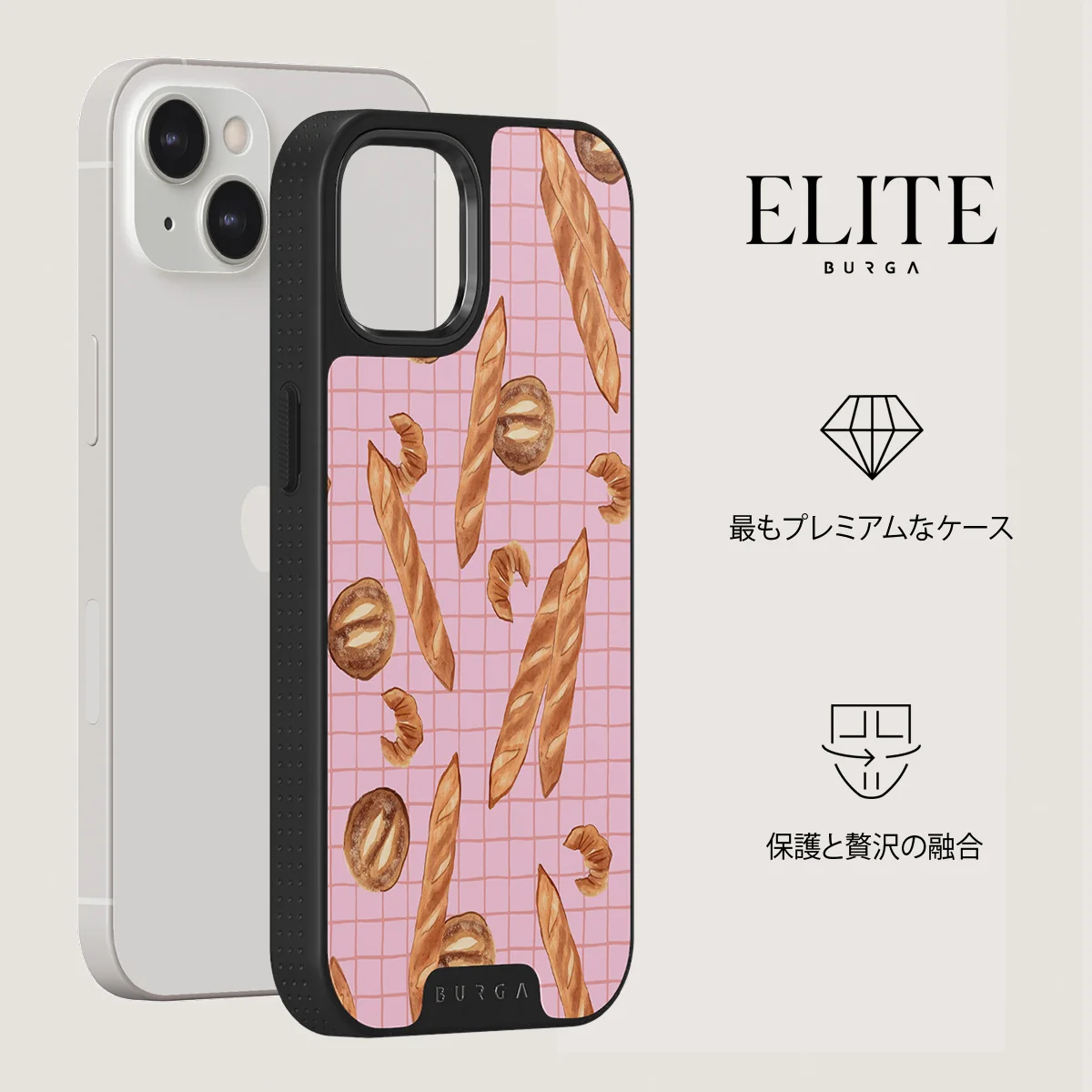 No Crumbs - iPhone 13 ケース