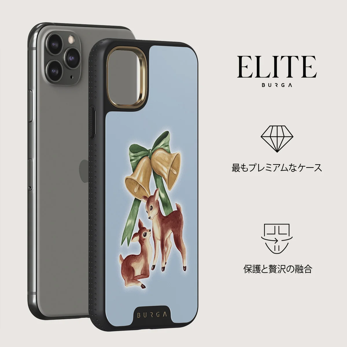 Baby Rudolph - iPhone 11 Pro Max ケース