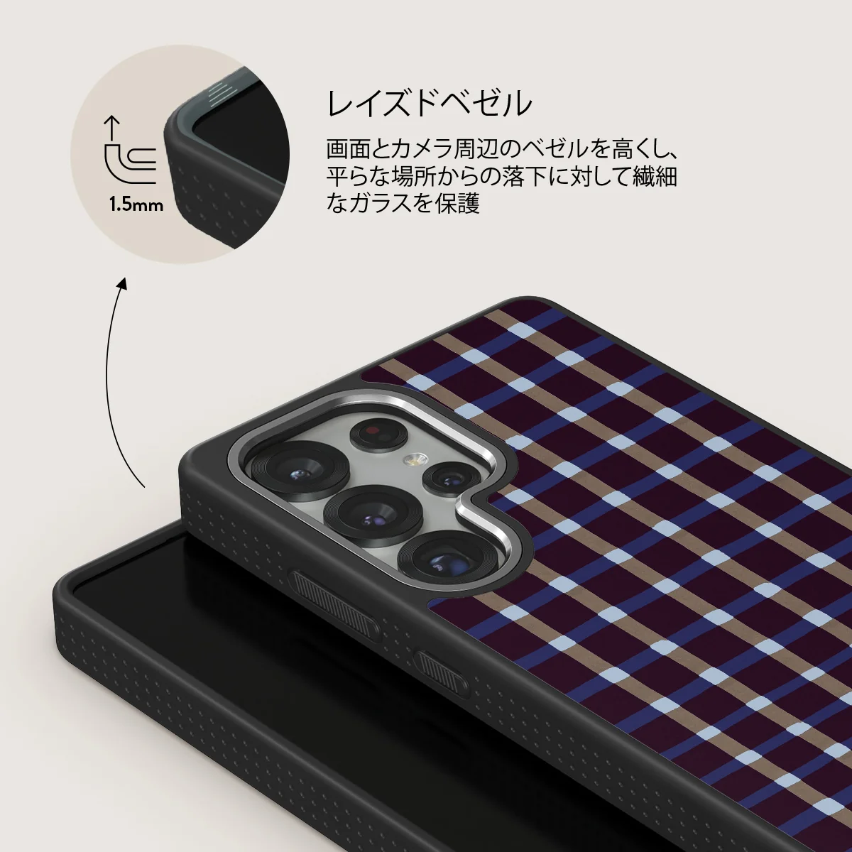 Crosscheck - Samsung Galaxy S25 Ultra ケース