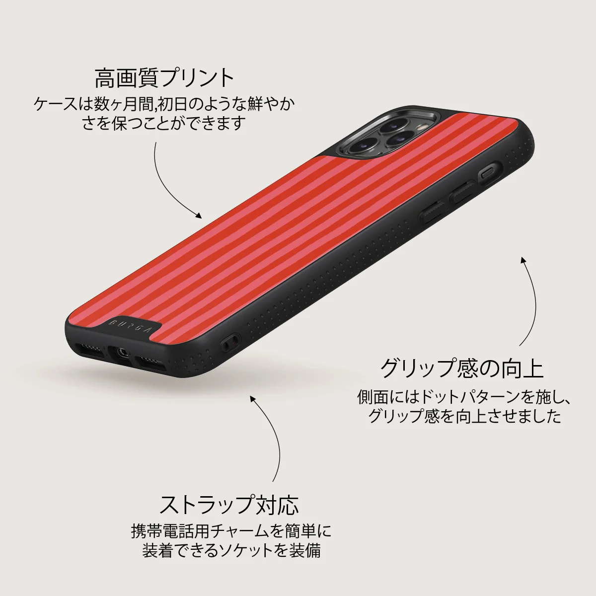 Pomegranate - iPhone 11 Pro Max ケース