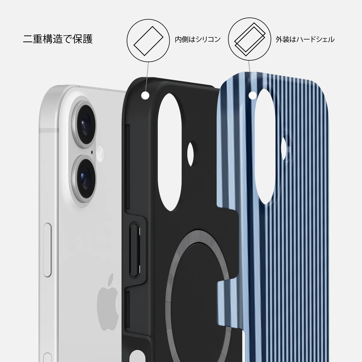 Fine Line - iPhone 16 ケース