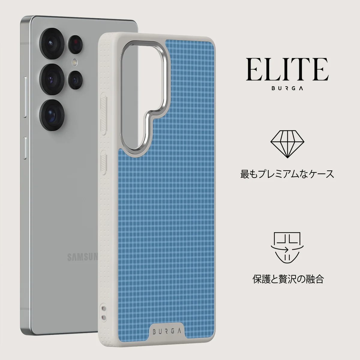 Aero - Samsung Galaxy S25 Ultra ケース