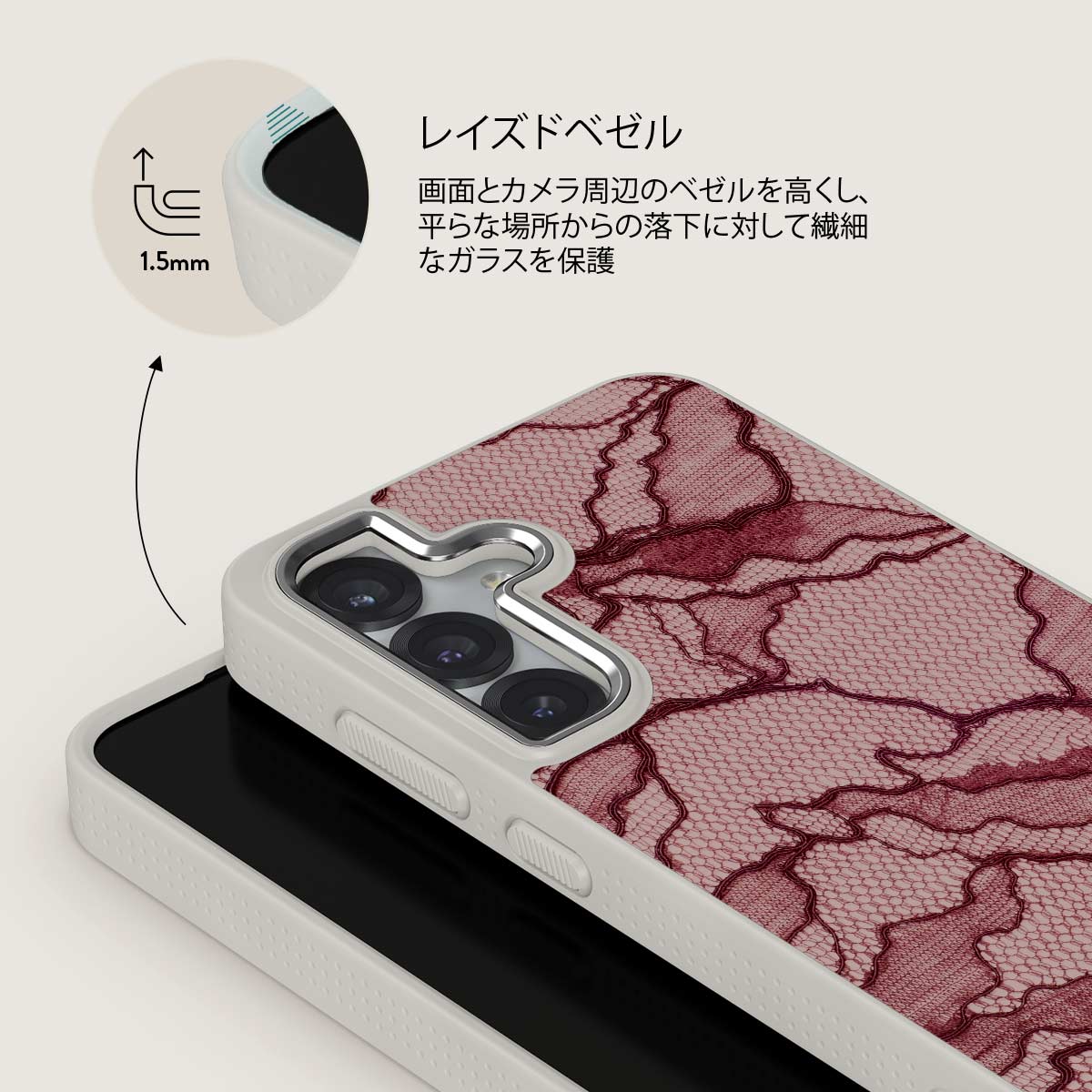Office Siren - Samsung Galaxy S25 Plus Case