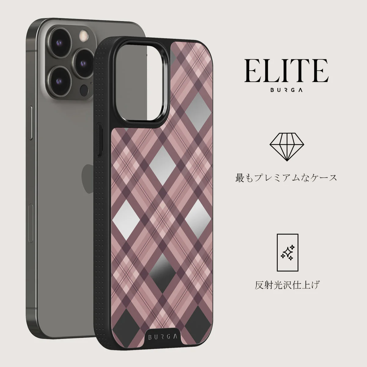Asap - iPhone 12 Pro Case