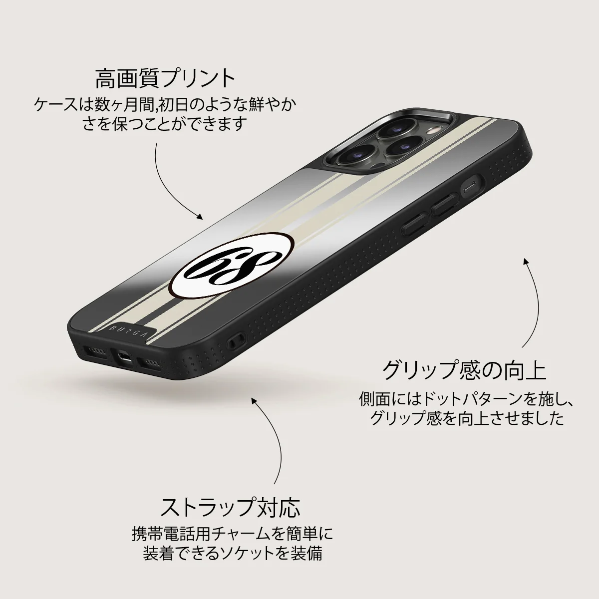 Classic Racing - iPhone 13 Pro ケース