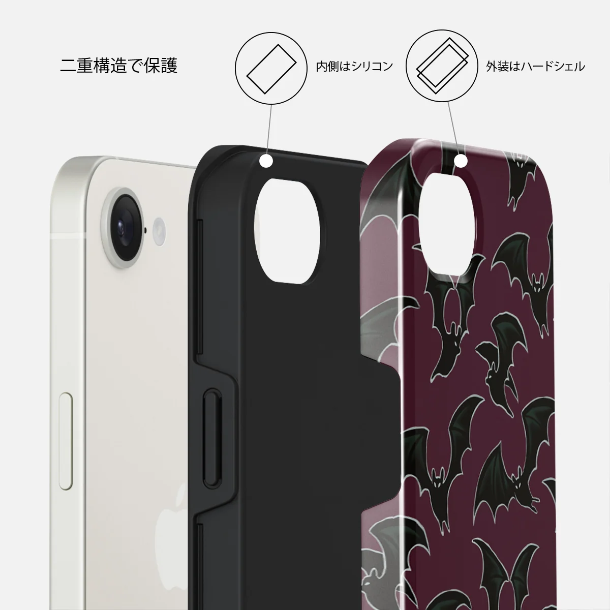 Midnight Visitor - iPhone 16e ケース