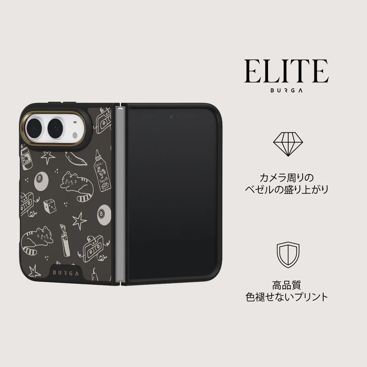 Essentials - iPhone Duo ケース