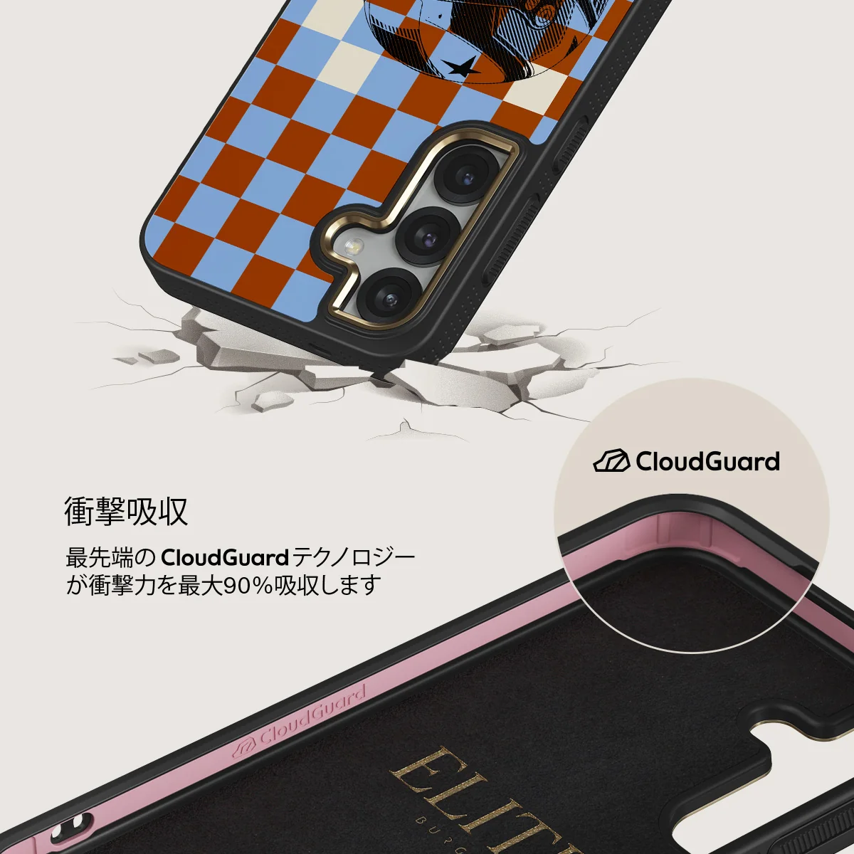 Pit Stop - Samsung Galaxy S25 Plus ケース