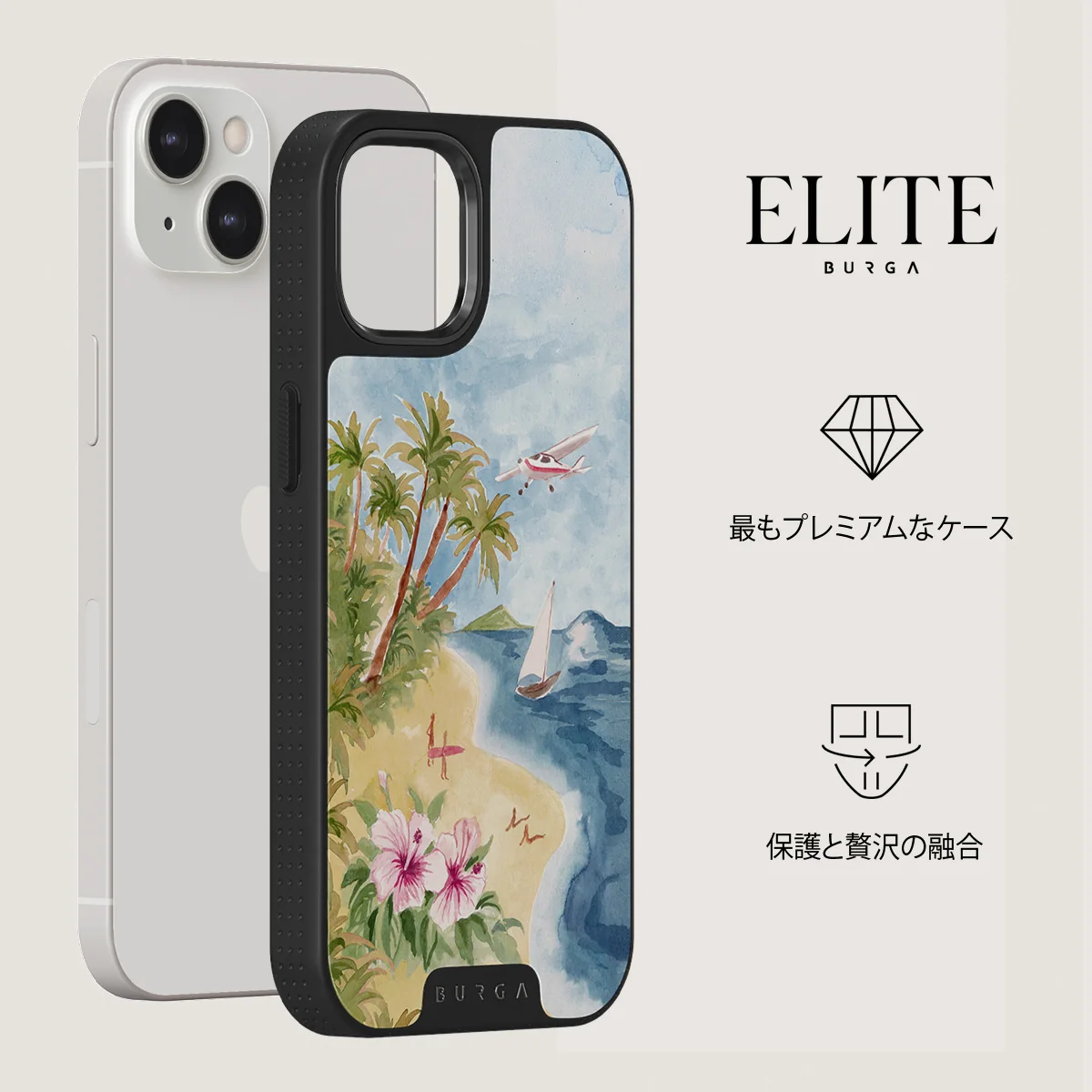 Escape - iPhone 13 ケース
