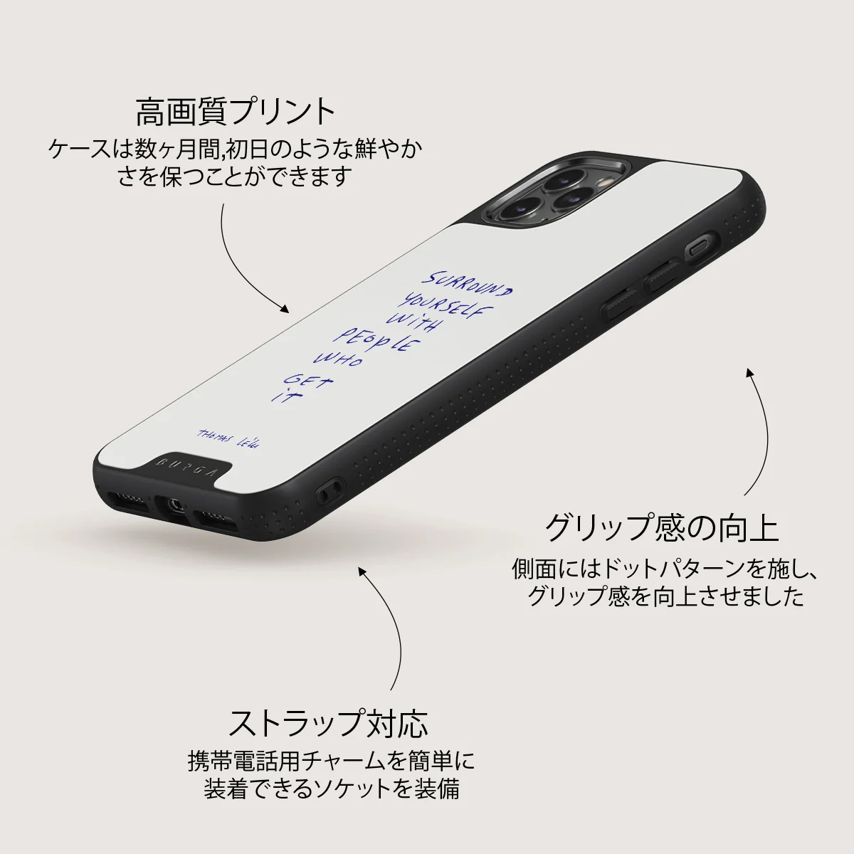 Get It - iPhone 11 Pro Max ケース
