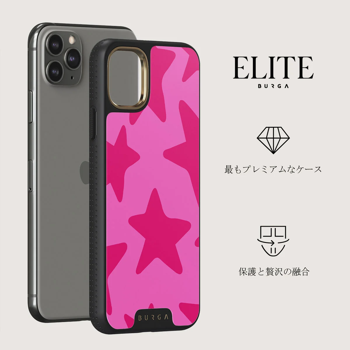 Let's Go Party - iPhone 11 Pro Max ケース