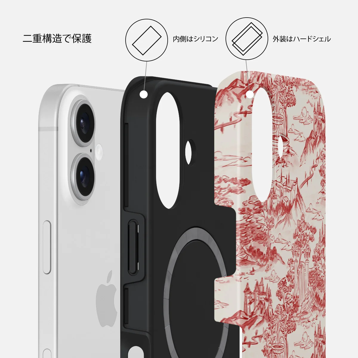 Fortress - iPhone 16 ケース