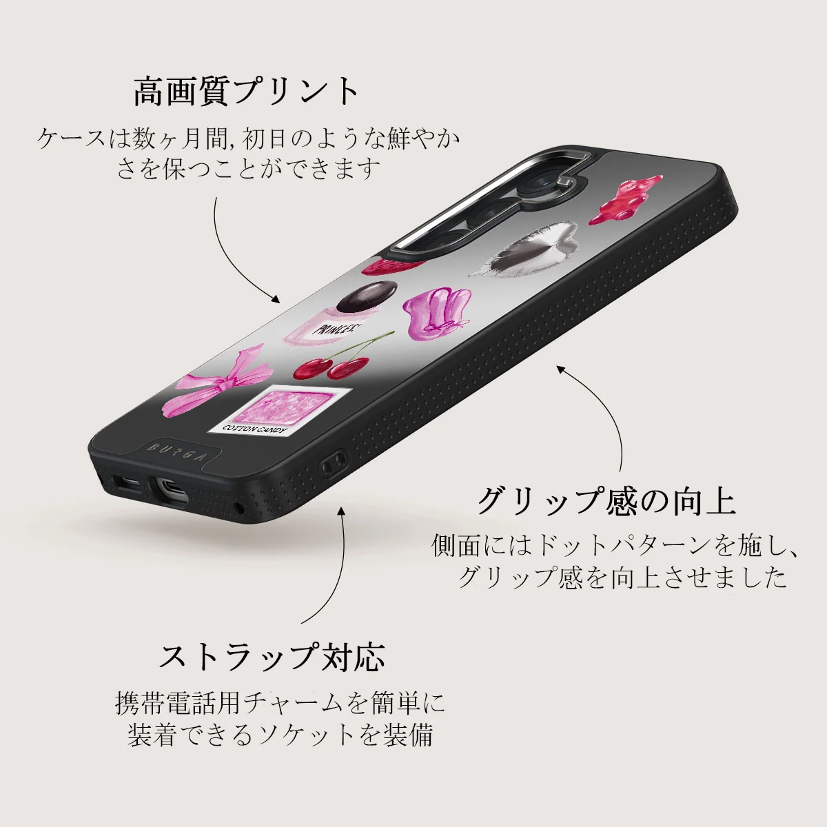 Baby Girl - Samsung Galaxy S25 ケース