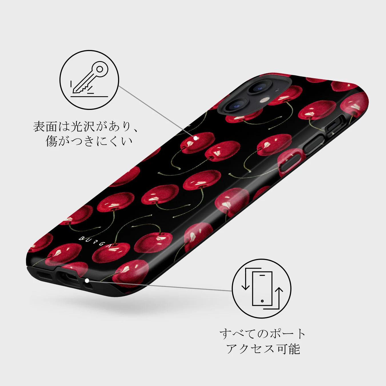 Cherrybomb - iPhone 12 ケース
