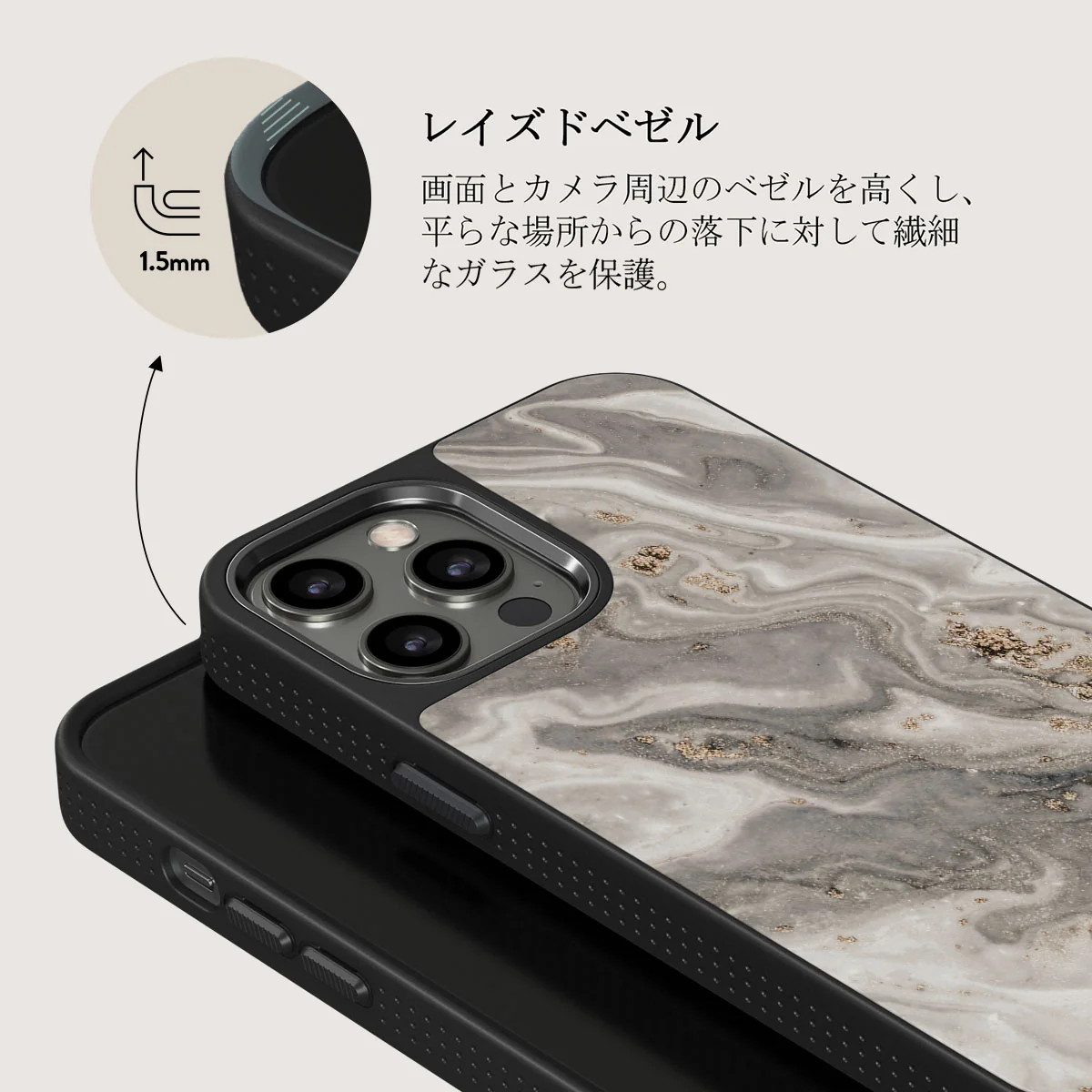 Snowstorm - Grey Marble iPhone 12 Pro Max ケース
