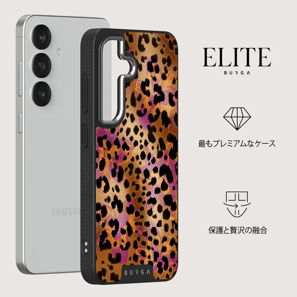 Wild Era - Samsung Galaxy S25 Plus ケース