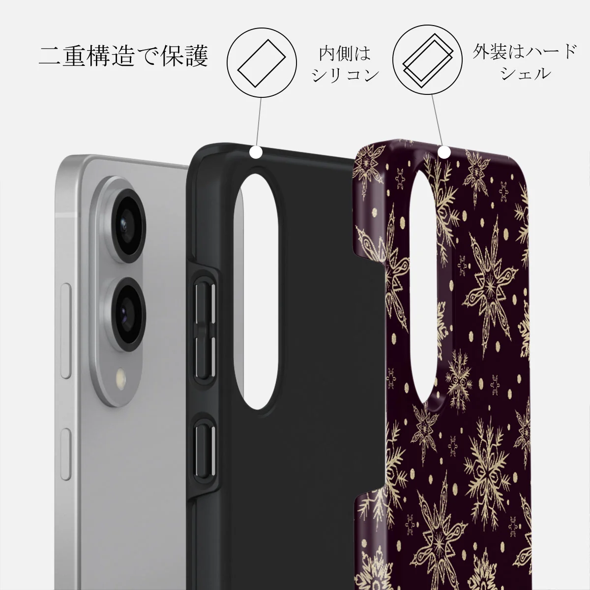 Sleeping Beauty - Samsung Galaxy S25 Edge ケース