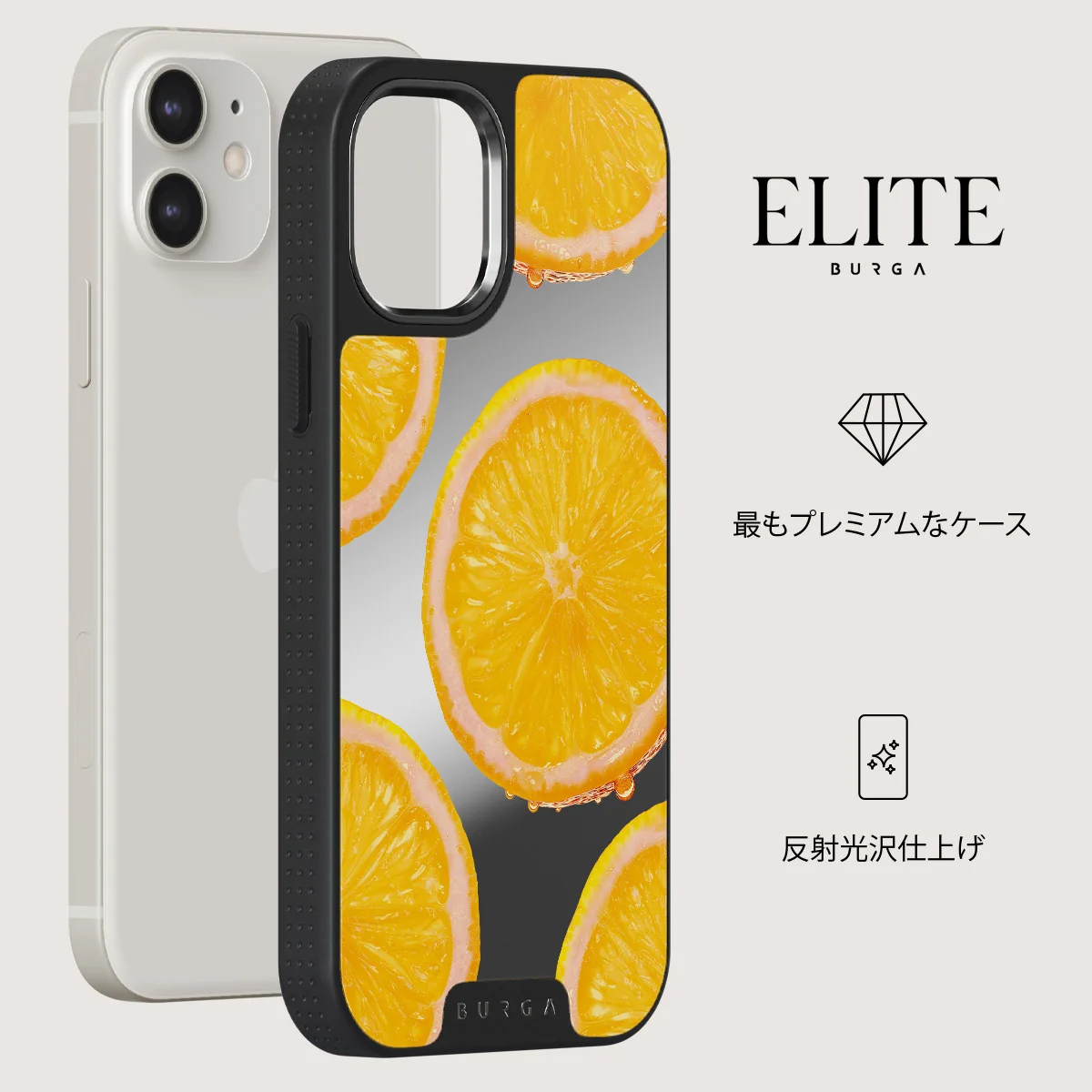 Bitter - iPhone 12 ケース