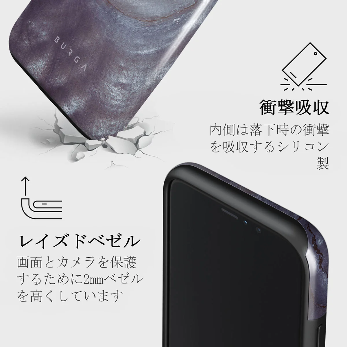 Side Effect - iPhone 11 Pro ケース