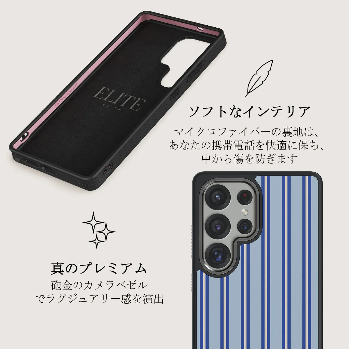 Lowkey - Samsung Galaxy S25 Ultra ケース