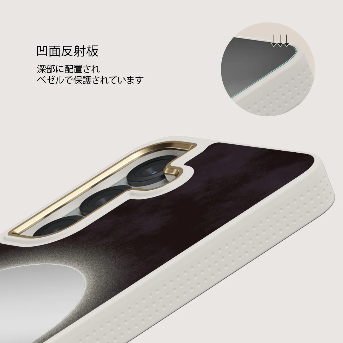 Fate - Samsung Galaxy S25 ケース