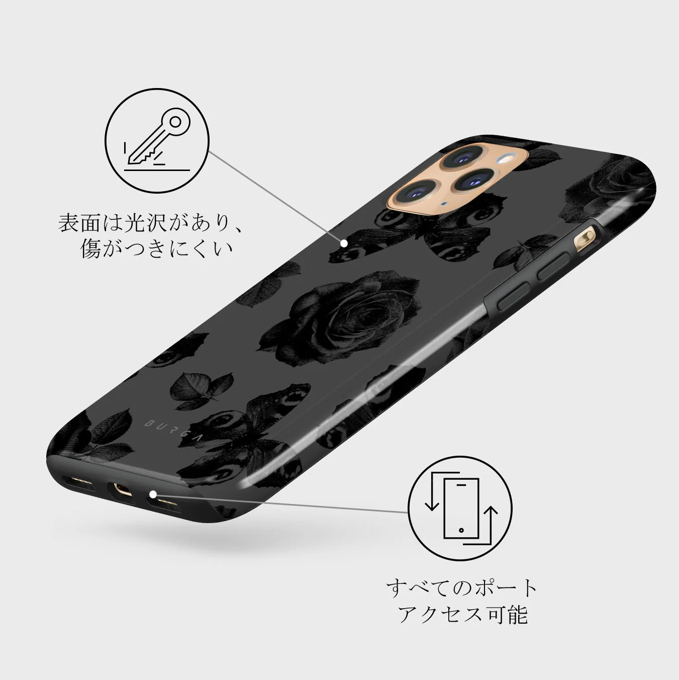 Cursed - iPhone 11 Pro Max ケース