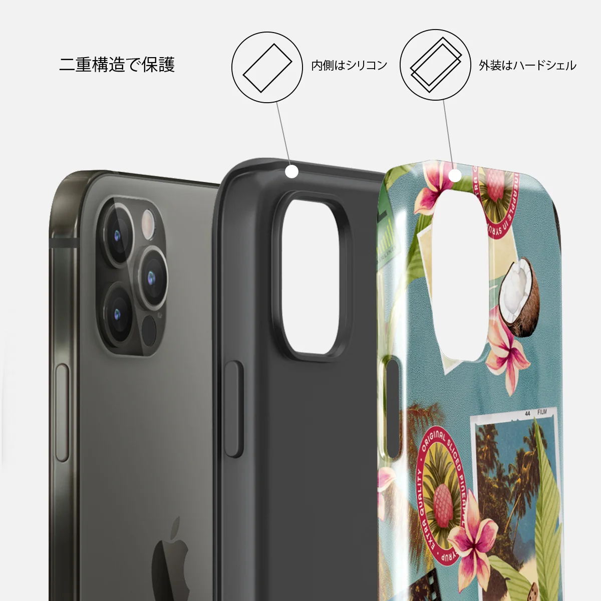 Honolulu - iPhone 12 Pro Max ケース