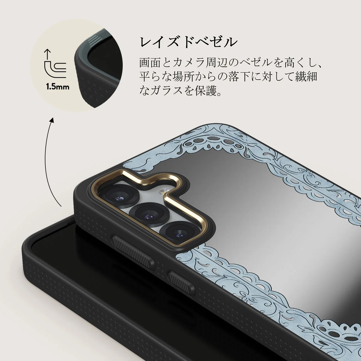 Looking Glass - Samsung Galaxy S25 Plus ケース
