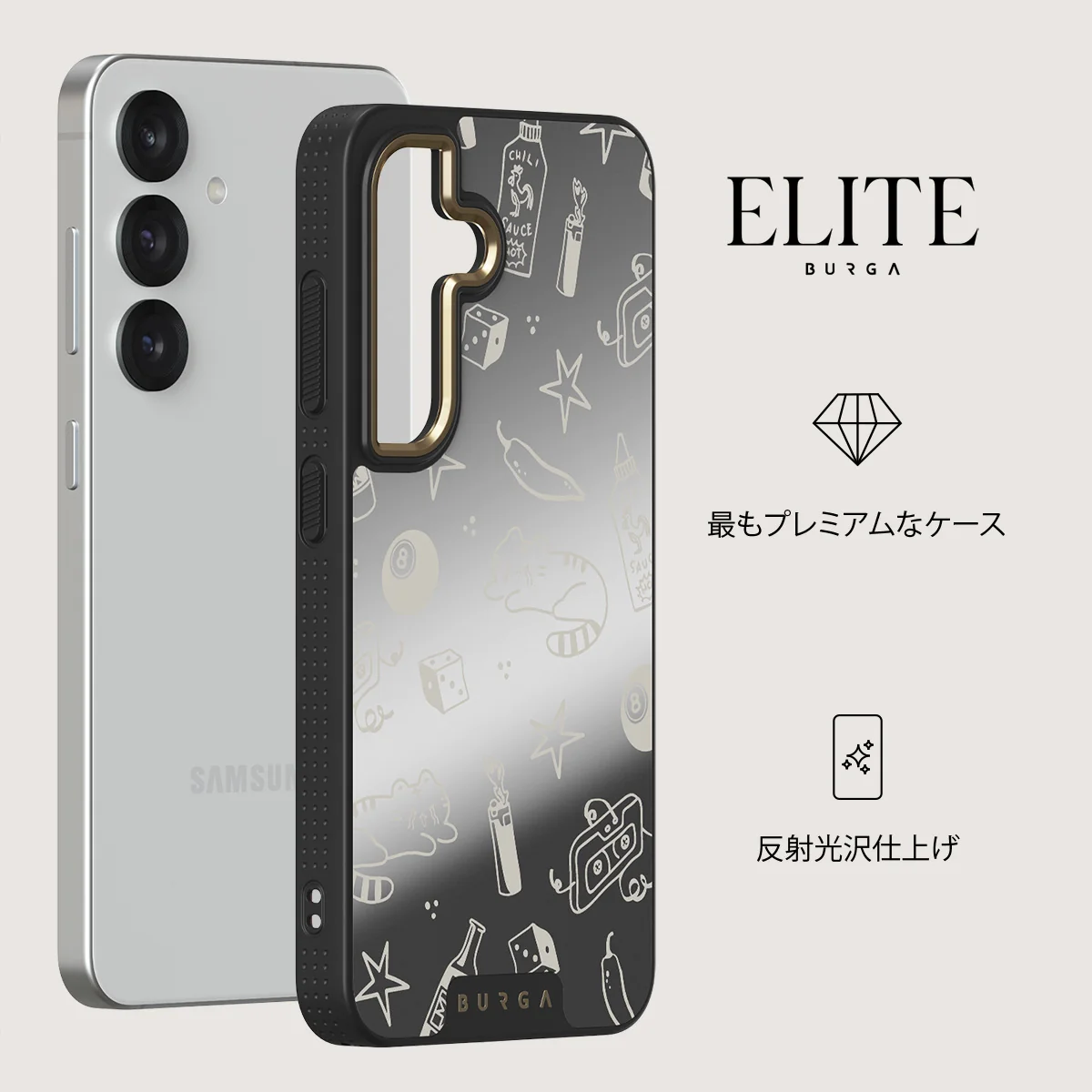 Essentials - Samsung Galaxy S25 Plus ケース