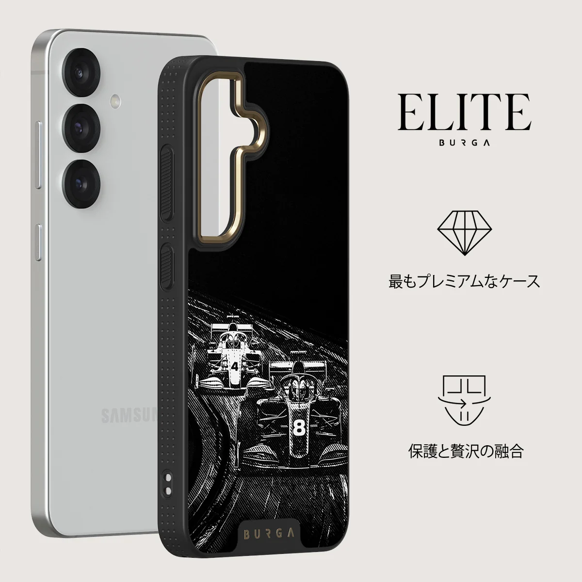 Apex - Samsung Galaxy S25 Plus ケース