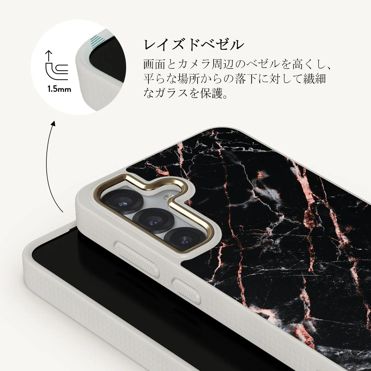 Rose Gold Marble - Samsung Galaxy S25 ケース
