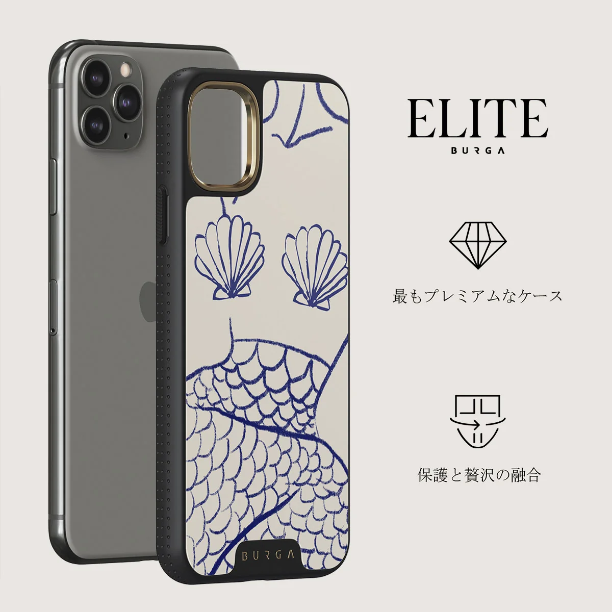 Marine Muse - iPhone 11 Pro Max ケース