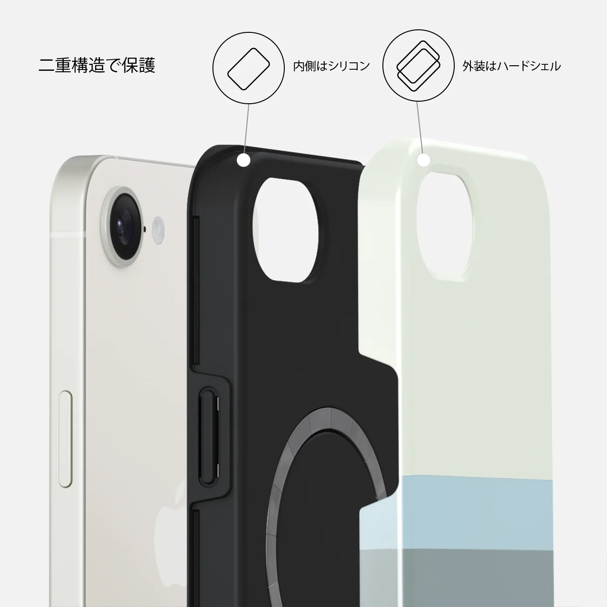 Cloudbreak - iPhone 17e ケース