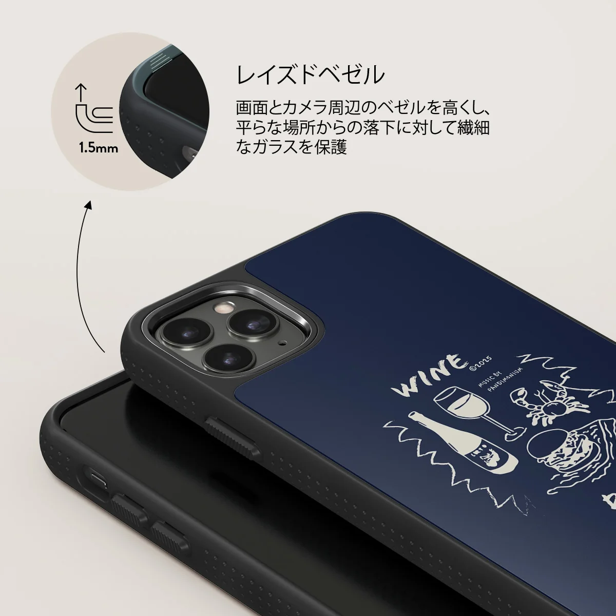 Wine & Dine - iPhone 11 Pro ケース