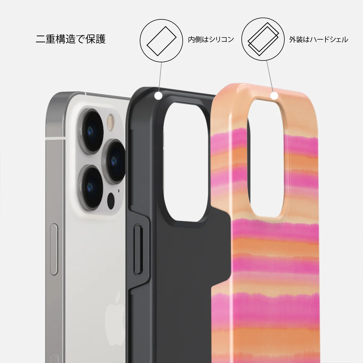 Sun Lover - iPhone 13 Pro ケース