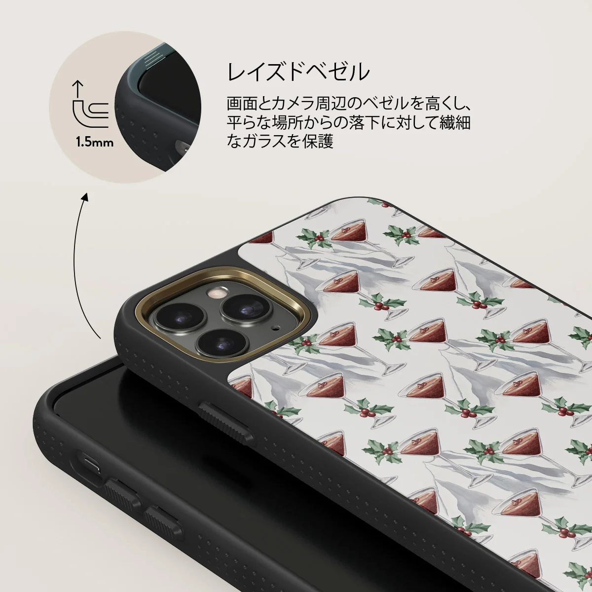 Après Ski - iPhone 11 Pro Max ケース