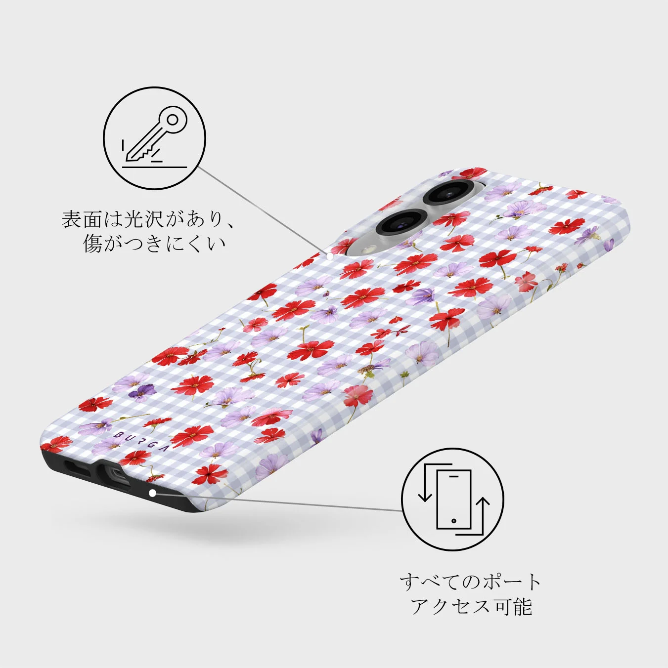 Idyllic - Samsung Galaxy S25 Edge ケース