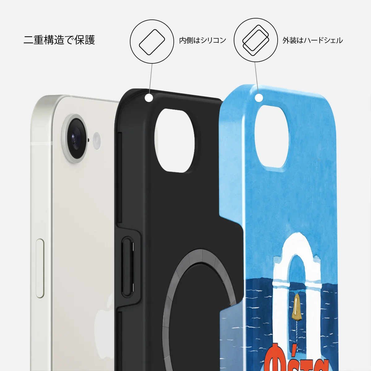 Feta - iPhone 17e ケース