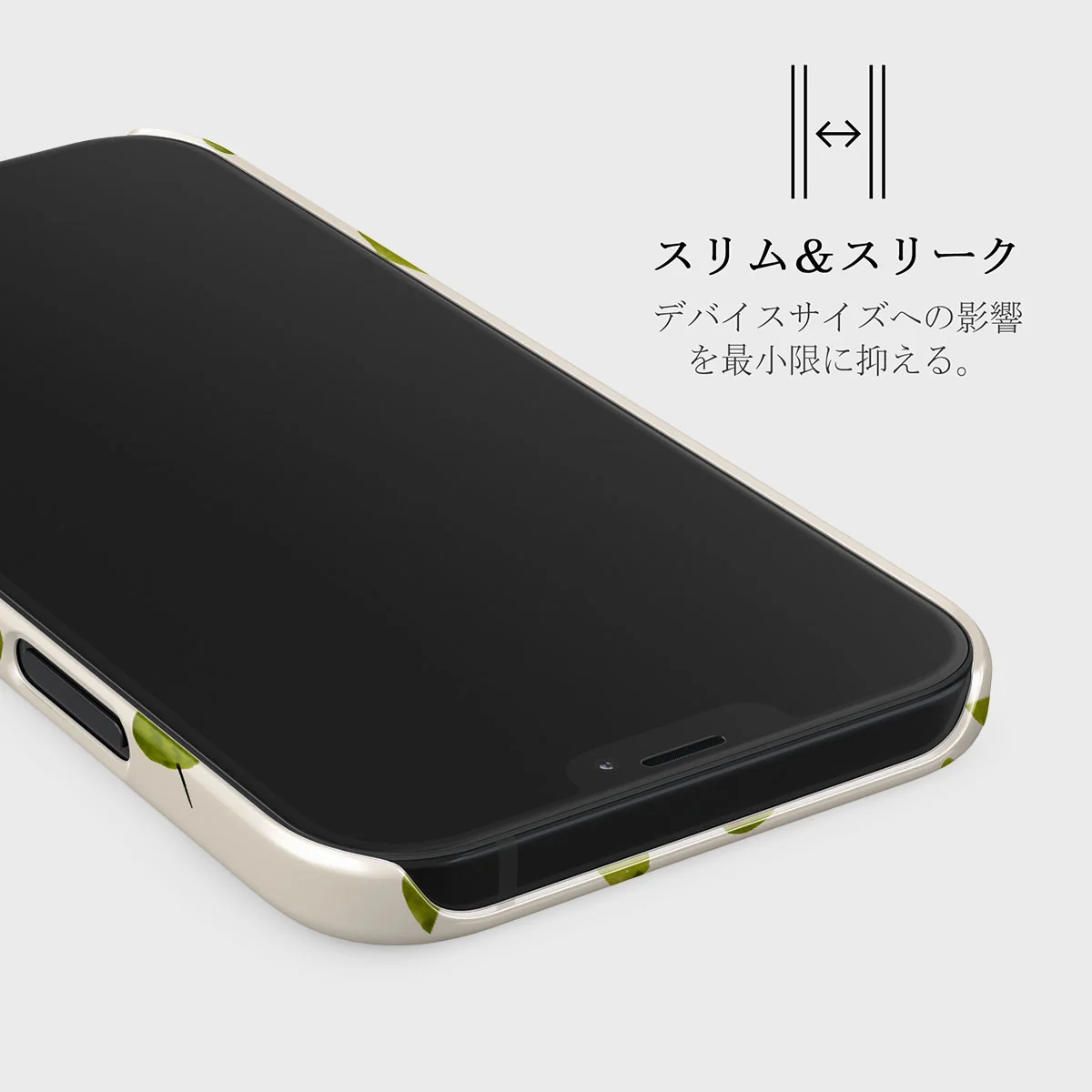Aperitivo - iPhone 12 Pro Max ケース