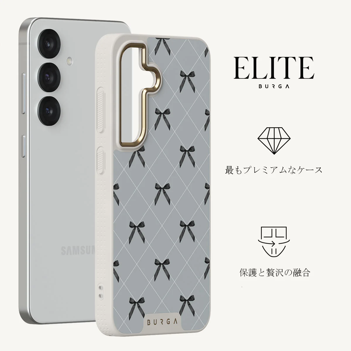 Coquette - Samsung Galaxy S25 Plus ケース