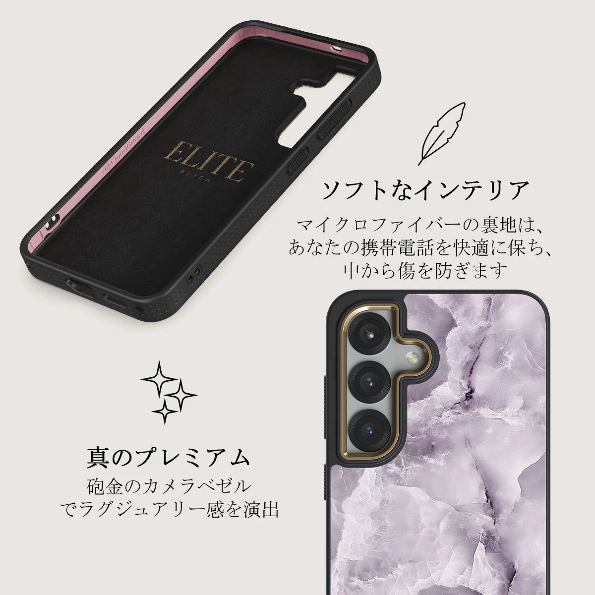 Black Currant - Samsung Galaxy S25 ケース