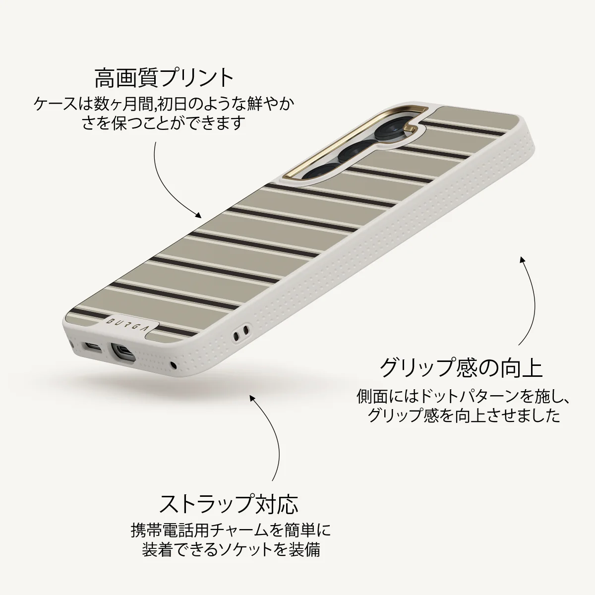 Parallel - Samsung Galaxy S25 ケース