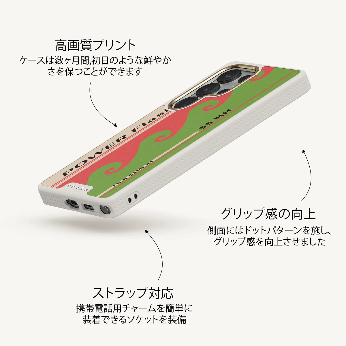 Film Camera - Samsung Galaxy S25 Ultra ケース
