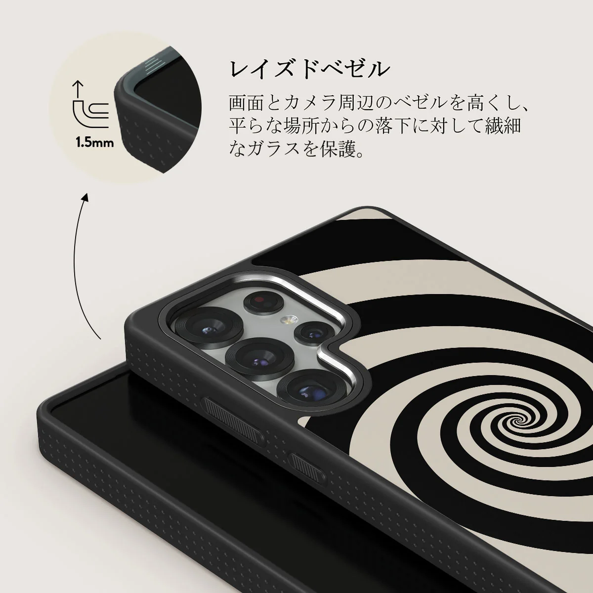 Rabbit Hole - Samsung Galaxy S25 Ultra ケース