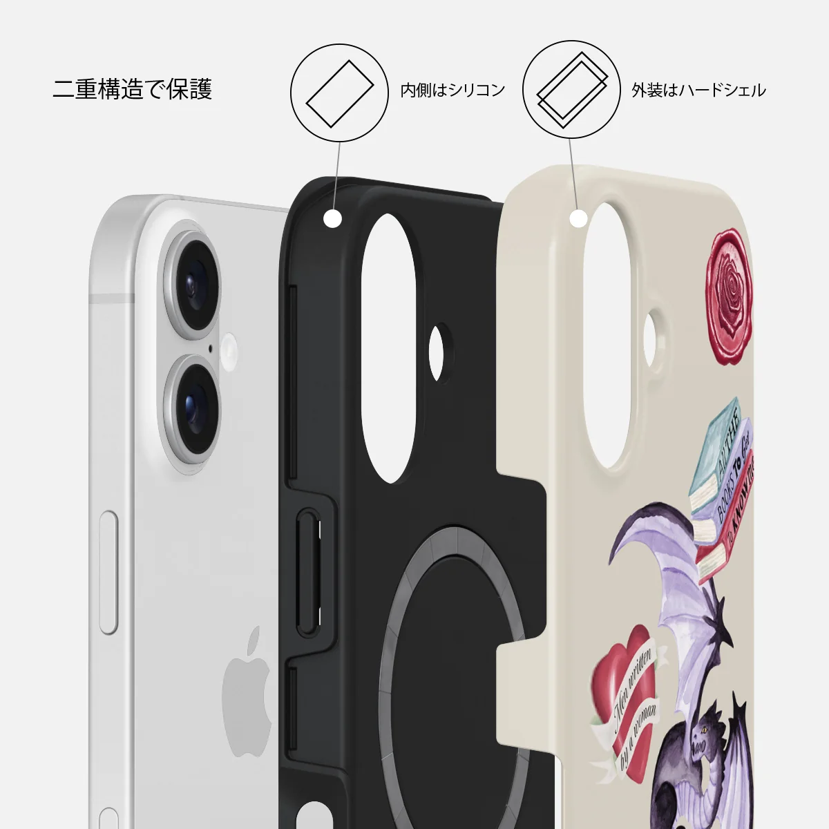 Plot Twister - iPhone 16 Plus ケース