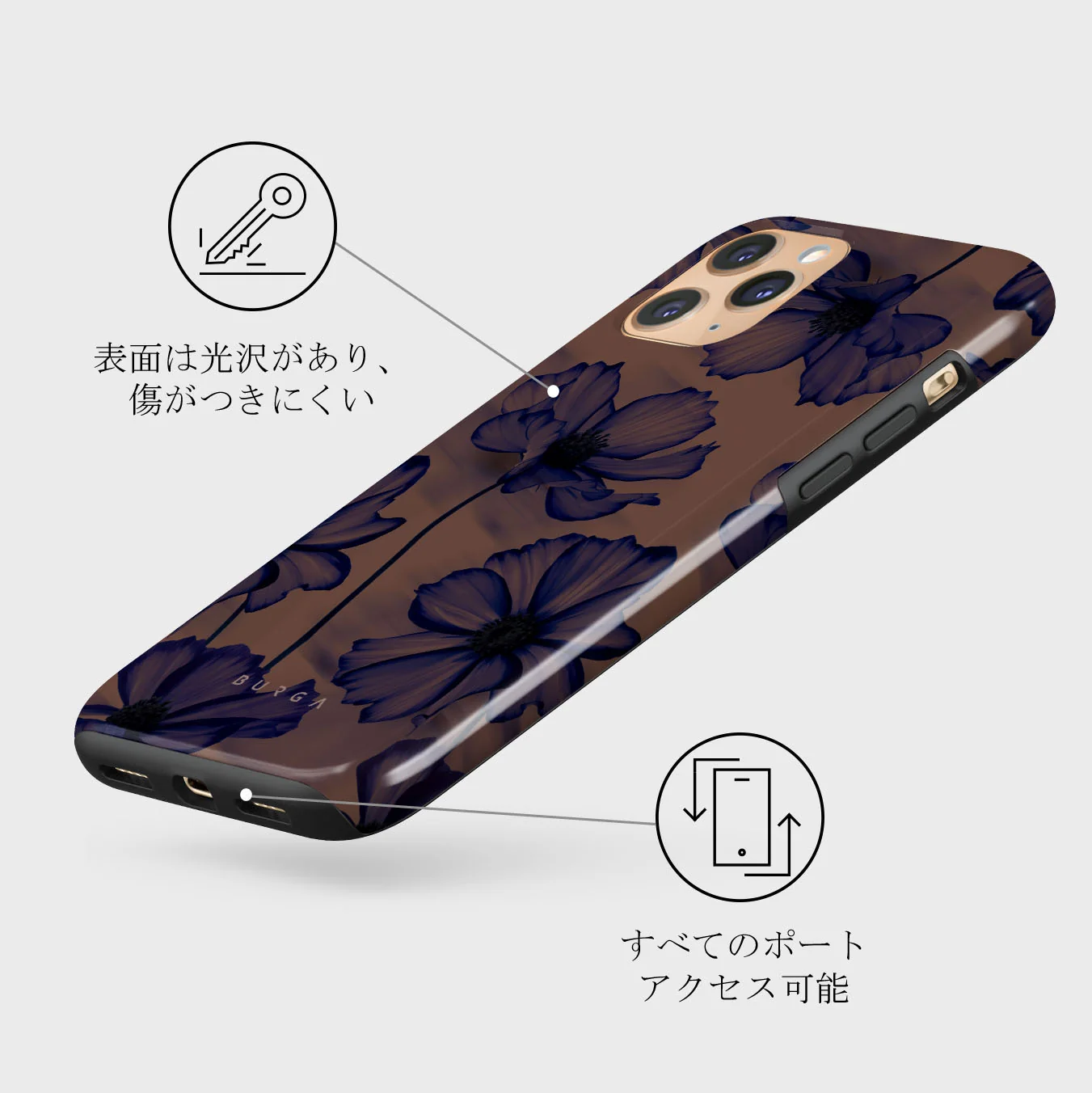 Velvet Night - iPhone 11 Pro ケース