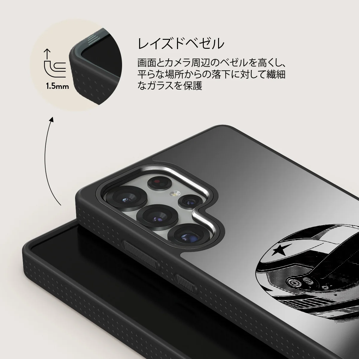 Pit Stop - Samsung Galaxy S25 Ultra ケース