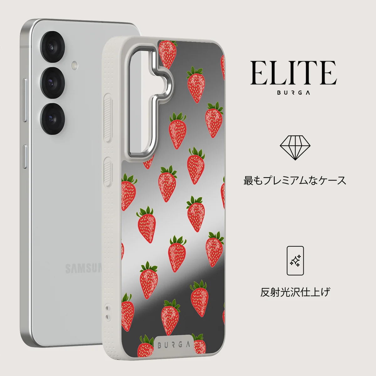 Strawberry Girl - Samsung Galaxy S25 Plus ケース