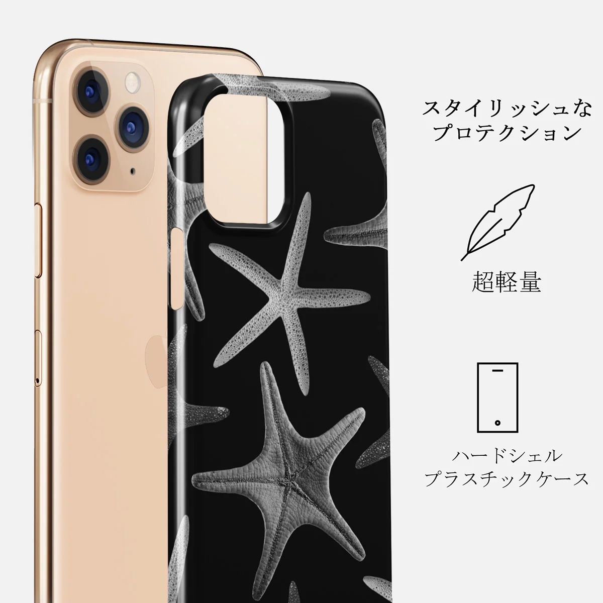 Midnight Ocean - iPhone 11 Pro Max ケース
